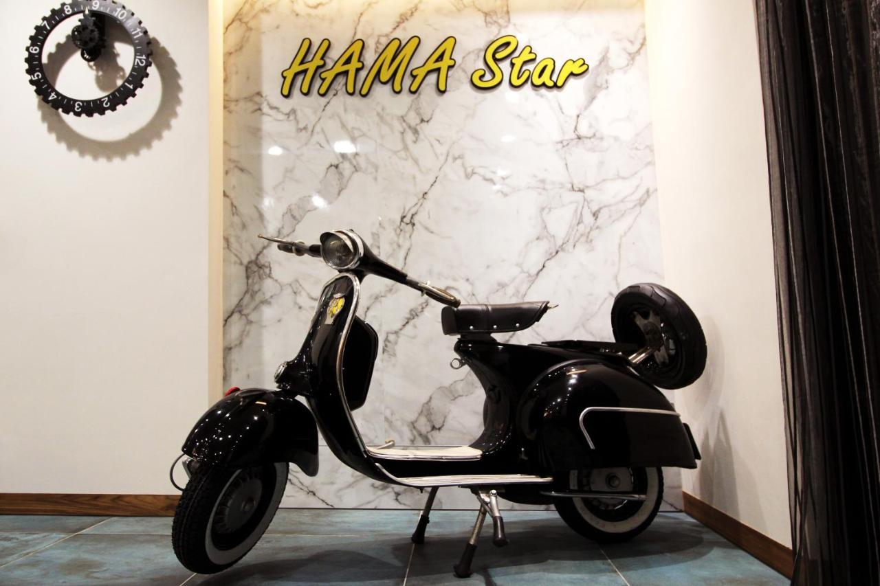 גאושיונג Hamastar Hotel מראה חיצוני תמונה